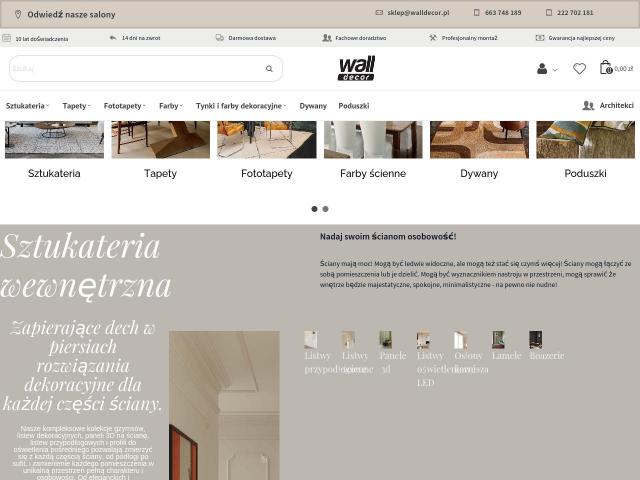 WallDecor